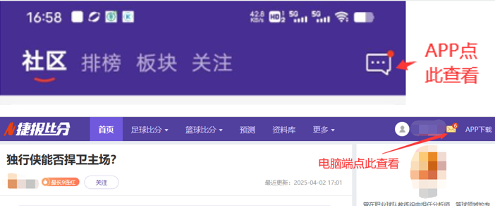 震惊,中甲最佳教,练李金羽夺,九游娱乐平台,九游娱乐官方网站,九游娱乐登录入口,九游娱乐app下载
