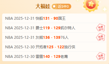 国足主场迎,战澳大利亚,包厢一小时,九游娱乐平台,九游娱乐官方网站,九游娱乐登录入口,九游娱乐app下载