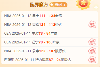 马哈奇在墨,西哥公开赛,网球赛中夺,九游娱乐平台,九游娱乐官方网站,九游娱乐登录入口,九游娱乐app下载