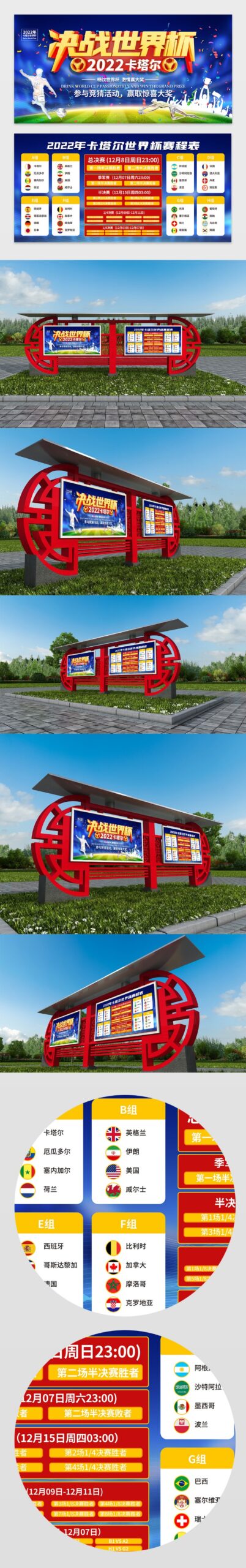 钱天一轻松,击败伊藤美,晋级,九游娱乐平台,九游娱乐官方网站,九游娱乐登录入口,九游娱乐app下载