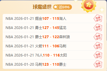 费兰,托雷斯,自信接应,九游娱乐平台,九游娱乐官方网站,九游娱乐登录入口,九游娱乐app下载