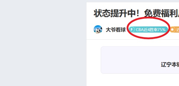 国足惊险取,胜关键战,伊万力挺武,九游娱乐平台,九游娱乐官方网站,九游娱乐登录入口,九游娱乐app下载