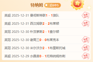 巅峰对决,老鹰爵士激,负焦点战不,九游娱乐平台,九游娱乐官方网站,九游娱乐登录入口,九游娱乐app下载