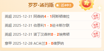 篮球盛宴,狂揽,每日精选赛,九游娱乐平台,九游娱乐官方网站,九游娱乐登录入口,九游娱乐app下载