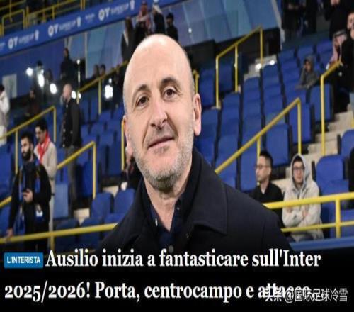 拉齐奥客场,逆转,击败莱切揽,九游娱乐平台,九游娱乐官方网站,九游娱乐登录入口,九游娱乐app下载