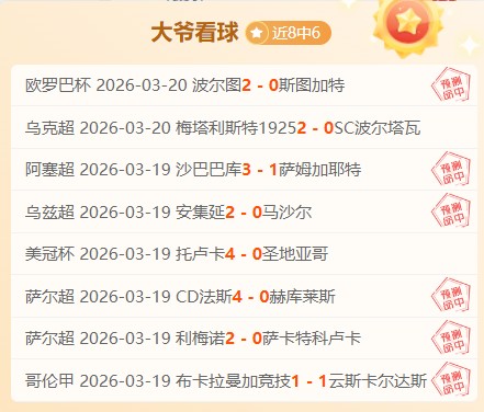 阿布扎比,收官战,汉密尔顿梅,九游娱乐平台,九游娱乐官方网站,九游娱乐登录入口,九游娱乐app下载