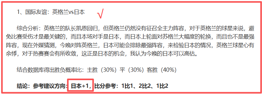 河南大乐透,期号专家质,合推荐,九游娱乐平台,九游娱乐官方网站,九游娱乐登录入口,九游娱乐app下载