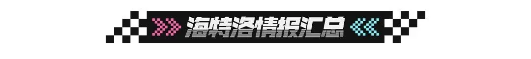 亚冬会女子,米速滑半决,赛精彩瞬间,九游娱乐平台,九游娱乐官方网站,九游娱乐登录入口,九游娱乐app下载