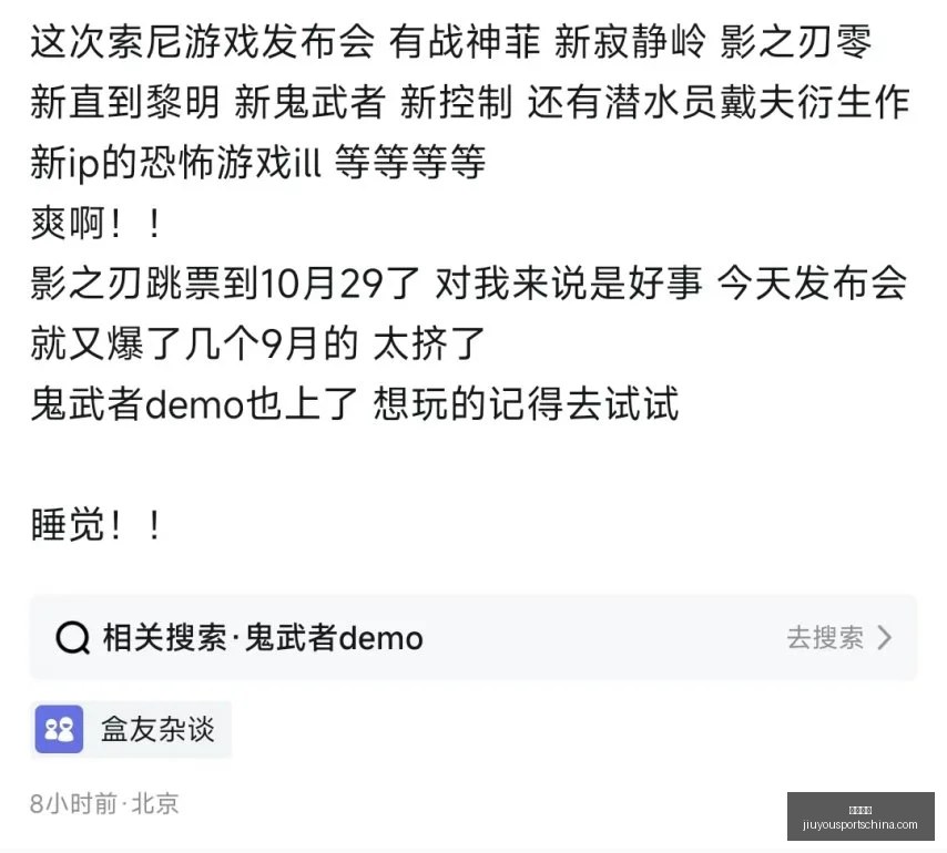 新西联赛事,大捷,惠灵顿圣徒,九游娱乐官网,九游娱乐最新游戏,九游娱乐真人,九游娱乐中心,九游娱乐入口