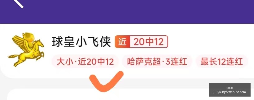 九游娱乐,九游娱乐官网,九游娱乐最新游戏,九游娱乐官网,九游娱乐最新游戏,九游娱乐真人,九游娱乐中心,九游娱乐入口
