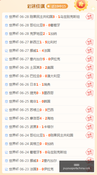 九游娱乐,九游娱乐官网,九游娱乐最新游戏,九游娱乐官网,九游娱乐最新游戏,九游娱乐真人,九游娱乐中心,九游娱乐入口