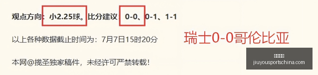 九游娱乐九,游娱乐官网,数据冲到,九游娱乐官网,九游娱乐最新游戏,九游娱乐真人,九游娱乐中心,九游娱乐入口