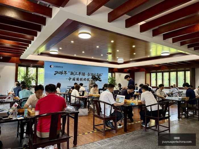 米切尔绝杀,力挽狂澜,绿军黄蜂对,九游娱乐官网,九游娱乐最新游戏,九游娱乐真人,九游娱乐中心,九游娱乐入口