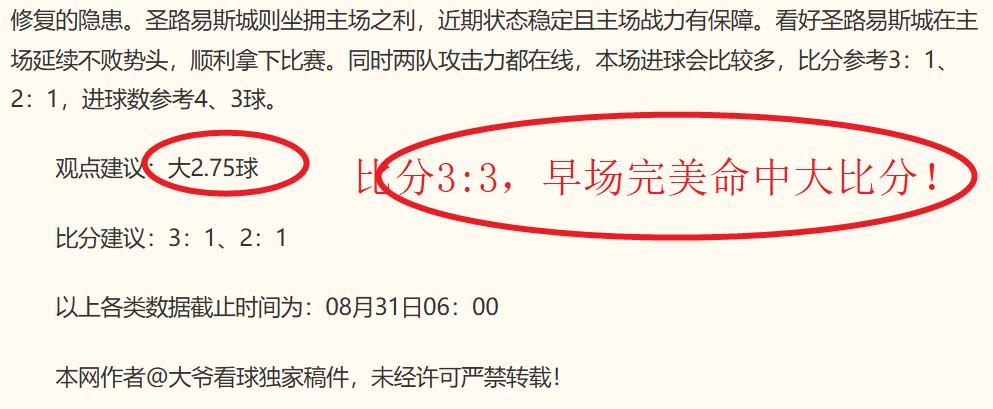 新一轮汽车促销大战九游娱乐官网:超10家品牌联手攻略指南