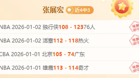 九游娱乐 资讯 104452 1by