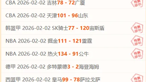 商竣程跻身香港网球公开赛八强名单