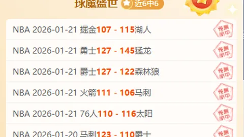费兰-托雷斯：自信接应，无需依赖亚马尔视线精准传球