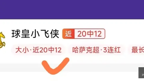 九游娱乐 141949