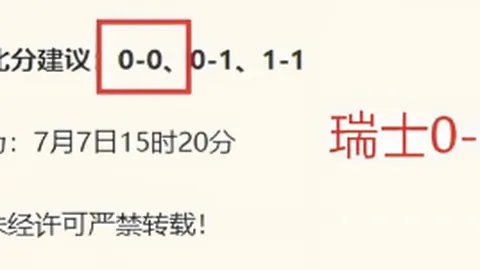 九游娱乐九游娱乐官网数据冲到153123引发关注