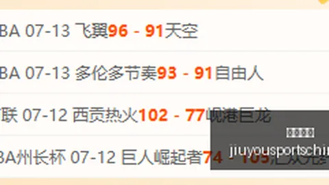 九游娱乐 153122